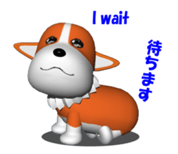 It is KOGIO of Corgi, 3D version. sticker #3232707