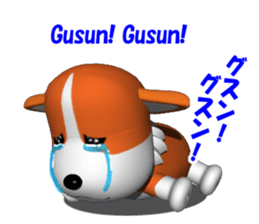 It is KOGIO of Corgi, 3D version. sticker #3232710