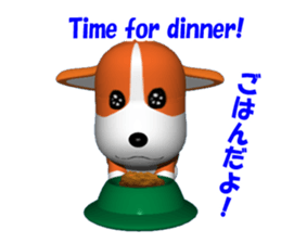 It is KOGIO of Corgi, 3D version. sticker #3232712