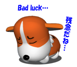 It is KOGIO of Corgi, 3D version. sticker #3232715