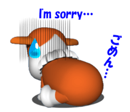 It is KOGIO of Corgi, 3D version. sticker #3232718