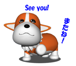 It is KOGIO of Corgi, 3D version. sticker #3232719
