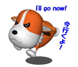 It is KOGIO of Corgi, 3D version. sticker #3232724