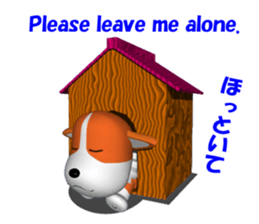 It is KOGIO of Corgi, 3D version. sticker #3232726