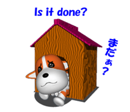 It is KOGIO of Corgi, 3D version. sticker #3232727