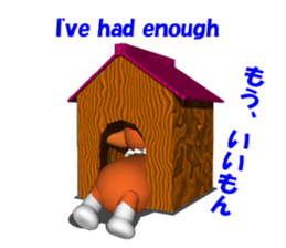 It is KOGIO of Corgi, 3D version. sticker #3232728