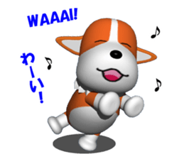 It is KOGIO of Corgi, 3D version. sticker #3232731