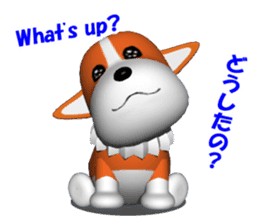 It is KOGIO of Corgi, 3D version. sticker #3232732