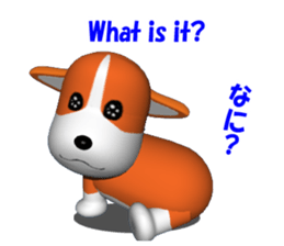 It is KOGIO of Corgi, 3D version. sticker #3232733
