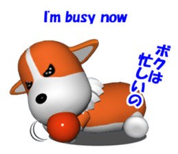 It is KOGIO of Corgi, 3D version. sticker #3232737