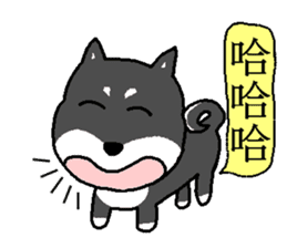 QQ puppy sticker #3232748