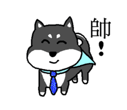 QQ puppy sticker #3232758