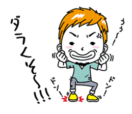 Shimane Boys ~Izumo dialect version~ sticker #3232831