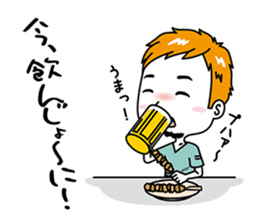 Shimane Boys ~Izumo dialect version~ sticker #3232832