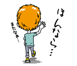 Shimane Boys ~Izumo dialect version~ sticker #3232838