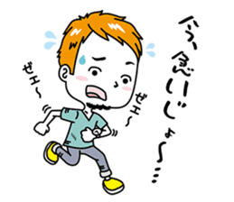 Shimane Boys ~Izumo dialect version~ sticker #3232839