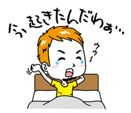 Shimane Boys ~Izumo dialect version~ sticker #3232845