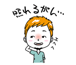 Shimane Boys ~Izumo dialect version~ sticker #3232858