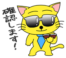 Meganeko Vol.2 sticker #3232875