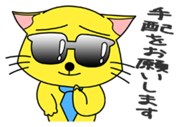 Meganeko Vol.2 sticker #3232877