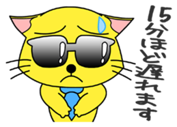 Meganeko Vol.2 sticker #3232890