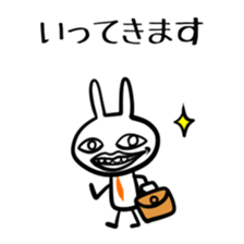 Train commuting rabbit sticker #3232899