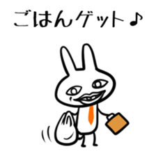 Train commuting rabbit sticker #3232901