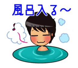 I run around Asia seikun sticker #3233020