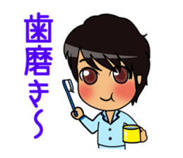 I run around Asia seikun sticker #3233021