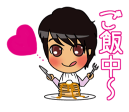 I run around Asia seikun sticker #3233024