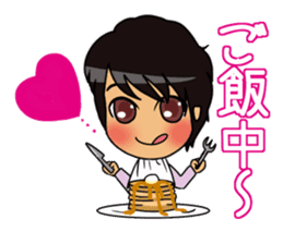 I run around Asia seikun sticker #3233024