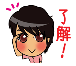 I run around Asia seikun sticker #3233025