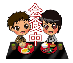 I run around Asia seikun sticker #3233028