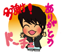 I run around Asia seikun sticker #3233030
