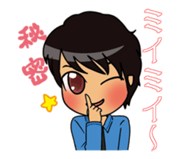 I run around Asia seikun sticker #3233032