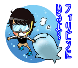 I run around Asia seikun sticker #3233034