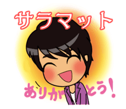 I run around Asia seikun sticker #3233036