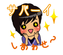 I run around Asia seikun sticker #3233042