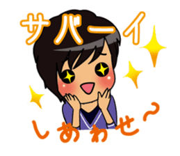 I run around Asia seikun sticker #3233042