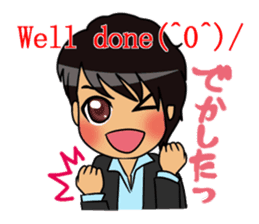 I run around Asia seikun sticker #3233044