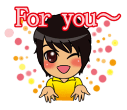 I run around Asia seikun sticker #3233048