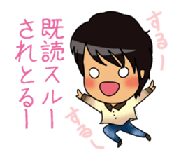 I run around Asia seikun sticker #3233055