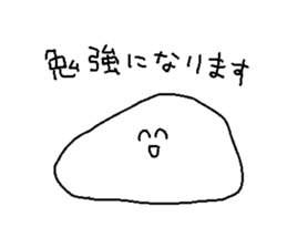 tekitoh slime sticker #3233062