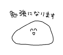 tekitoh slime sticker #3233062