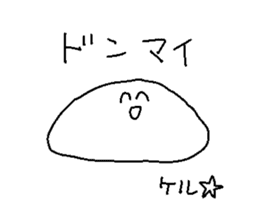 tekitoh slime sticker #3233068