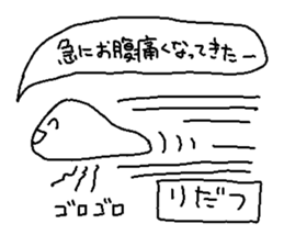 tekitoh slime sticker #3233075