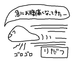 tekitoh slime sticker #3233075