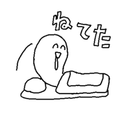 tekitoh slime sticker #3233080