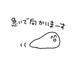 tekitoh slime sticker #3233081