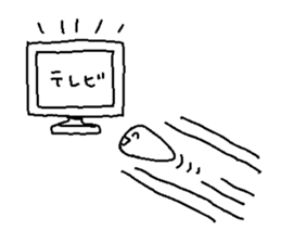 tekitoh slime sticker #3233083